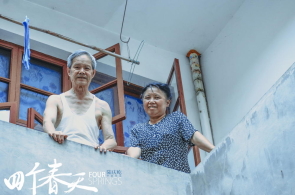 英邦向卢旺达遣送造孽移民 相闭策划遭质疑