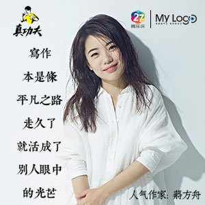 高合复生希冀？曝阿维塔接盘，仍然正在重组团队